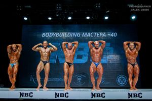 BODYBUILDING МАСТЕРА +40